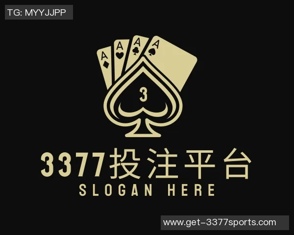2010年世界杯最佳阵容回顾与分析：传奇球员的辉煌时刻与战术布局